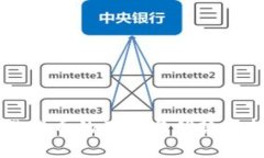 易付币的用途与优势解析