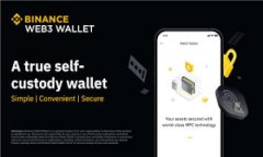 如何在tpWallet上查找和管理