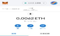   冷钱包的合法性解析与使