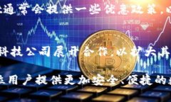 探索68亿美金的tpWallet：数