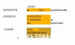 安装tpWallet时如何判断和处