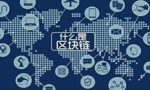 

如何安全下载tpWallet：保护您的数字资产的终极指南
