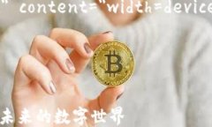 html lang=＂zh＂    meta char