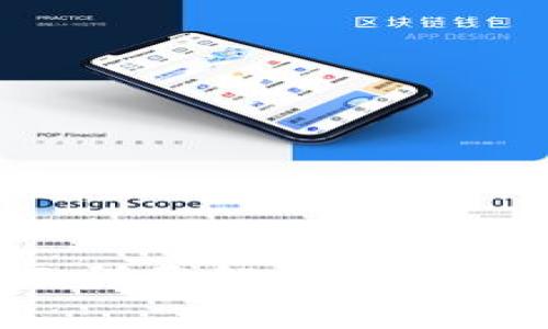 比特派转账页面详尽解析：使用指南与注意事项