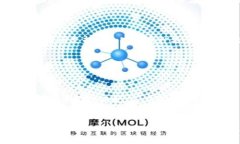   冷钱包技术方案大全：安
