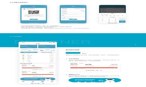 深入了解tpWallet钱包：安全性、功能与使用指南