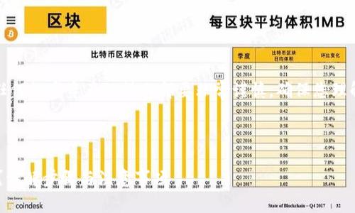 注意：在实际应用中，涉及冷钱包或任何数字资产的操作都要非常谨慎，确保您理解相关风险，并且遵循最佳安全实践。

### 

如何安全删除冷钱包中的交易记录？详解步骤与注意事项