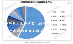 波币（Bolívar）是委内瑞拉
