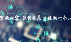 温馨提示： 由于篇幅限制