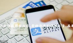 注意: 由于字数限制，我无