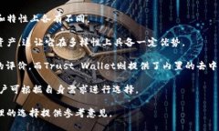 在讨论token.im是否属于热钱