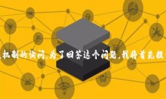 关于“tpWallet周末审核吗”