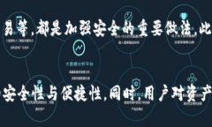 TPWallet观察模式能否进行转