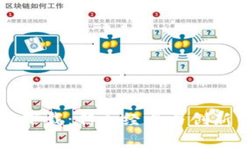 老版本tpWallet官网下载：传承经典与创新并存的数字钱包选择