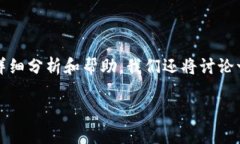 在这里，我们将探讨“t