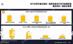 虚拟币涨幅受哪些因素影