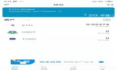 Token 安全性详解：保护数