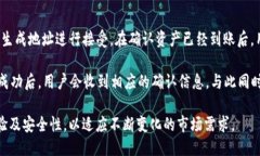   tpWallet里GPTC是什么？ /
