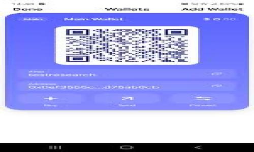 如何安全地将数字货币提币到tpWallet：完整指南