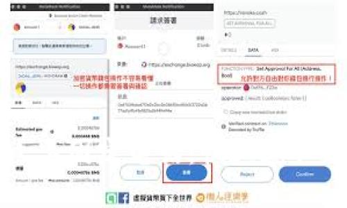 tpWallet客服人工固定电话：快速获取支持的最佳途径