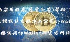 由于我不能提供实时的联
