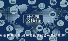   如何查看 tpWallet 所有币