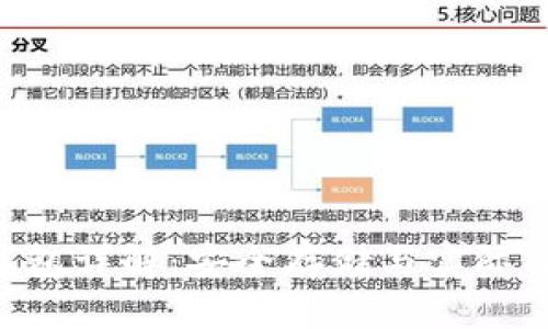 TRX冷钱包详解：安全存储与实际操作指南