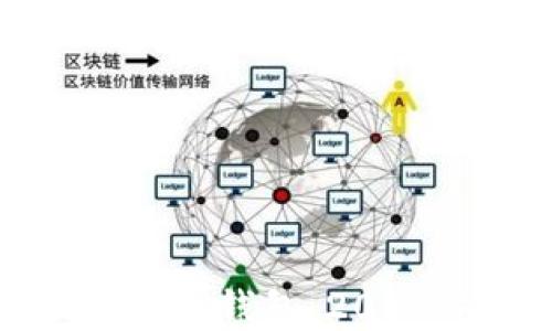 
最好的加密货币钱包：2023年终极指南