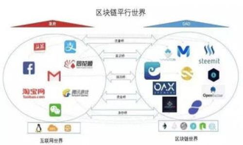 

以太坊钱包解析：冷钱包与热钱包的区别与使用指南