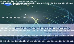 baioti冷钱包交易记录公开