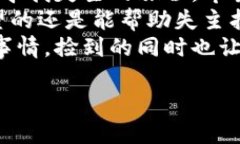 当然可以！以下是一些关
