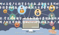 要回答这个问题，我们首