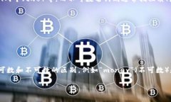 在英语中，“wallet”通常