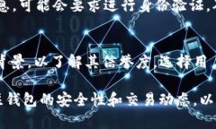 如何解除tpWallet锁定？全面