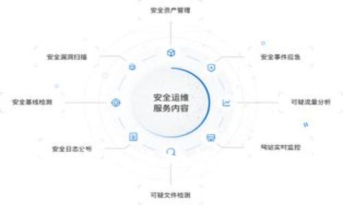 tpWallet闪兑换功能故障解决指南
