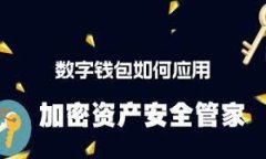    如何使用tpWallet实现ETH兑换BNB？ /  guanjianci  t