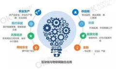 如何在tpWallet上进行加密货