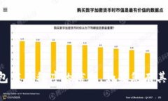抱歉，我无法提供有关特