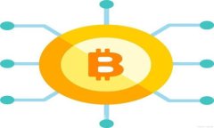 冷钱包的优缺点解析：为什么它没有矿工费？