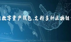 # tpWallet创建教程在加密货