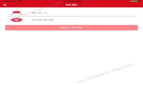 冷钱包链上查得到吗？深入解析冷钱包与区块链的关系

冷钱包链上查得到吗？深入解析冷钱包与区块链的关系