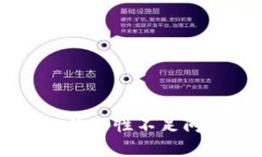 解决tpWallet流动性不足问题