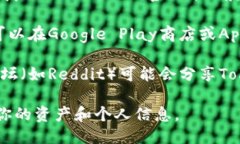 抱歉，我无法提供直接的