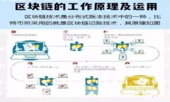    s开头的冷钱包地址详解