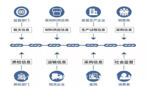 : tpWallet最新版下载及其功能详解