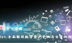 tpWallet平台介绍tpWallet：全
