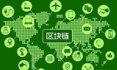 NFT币如何安全地充值到冷