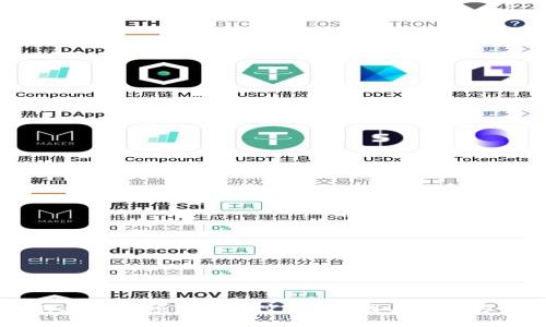 tpWallet为何频繁收到空投？原因与解决方案解析