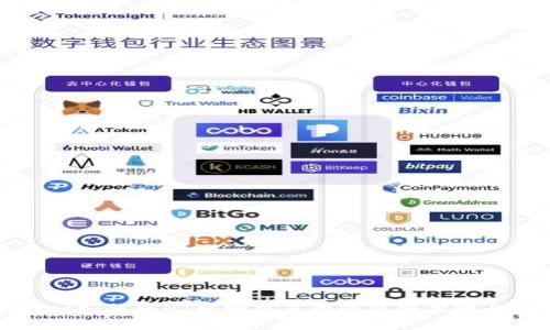 : tpWallet如何将HT转回交易所的详细步骤与注意事项