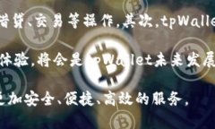 baioti探讨百度超级链与t